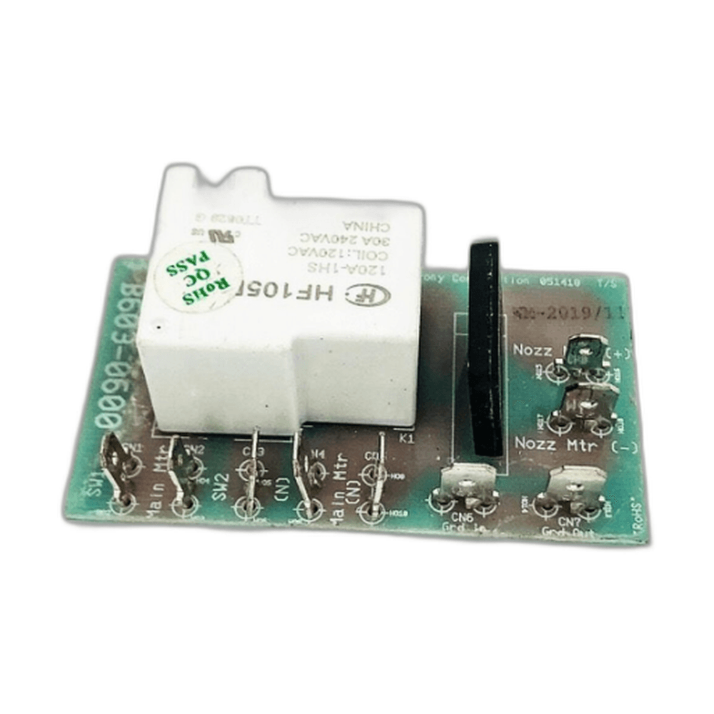 B603-0600 Riccar R25P main PC board part number B603-0600